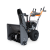 Снегоуборщик бензиновый VILLARTEC WB5561E